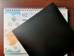 1.5mm厚hdpe土工膜 1.5mm厚hdpe土工膜